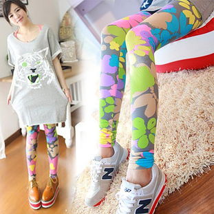 艾米麗時裝雜志