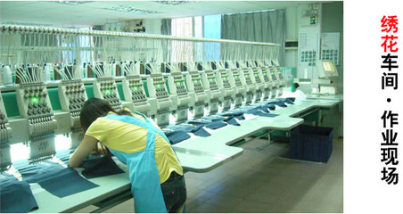 服裝加工 廠家承接全國加工訂單 免費打樣生產 質量中高檔出貨快 - 服裝加工 廠家承接全國加工訂單 免費打樣生產 質量中高檔出貨快廠家 - 服裝加工 廠家承接全國加工訂單 免費打樣生產 質量中高檔出貨快價格 - 深圳市寶安區(qū)沙井恒太服飾經營部