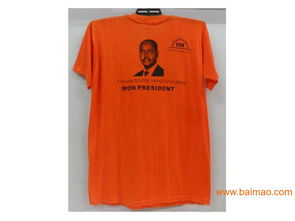 河南 班服 隊(duì)服等團(tuán)隊(duì)服飾批發(fā)銷售 盛世服飾,河南 班服 隊(duì)服等團(tuán)隊(duì)服飾批發(fā)銷售 盛世服飾生產(chǎn)廠家,河南 班服 隊(duì)服等團(tuán)隊(duì)服飾批發(fā)銷售