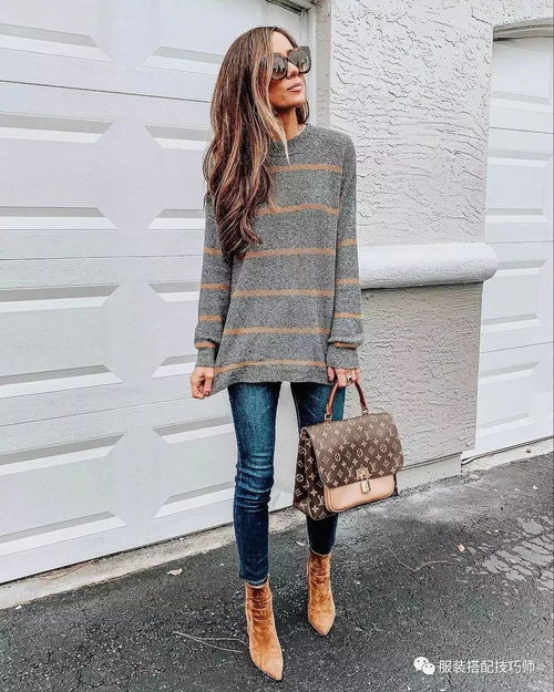 服裝搭配 秋冬毛衣搭配太單調(diào) 試試這些時髦搭配技巧,美炸了