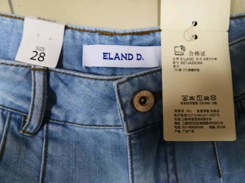 不合格率22.7 上海抽查京東 拼多多 天貓 小紅書4家平臺(tái)服裝鞋帽