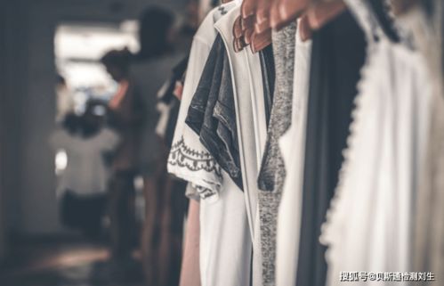 什么是服裝質(zhì)檢報(bào)告 服裝檢測報(bào)告怎么辦理